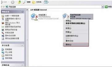 XPϵy(tng)ʾW(wng)indowsҲCꑾW(wng)j(lu)̎