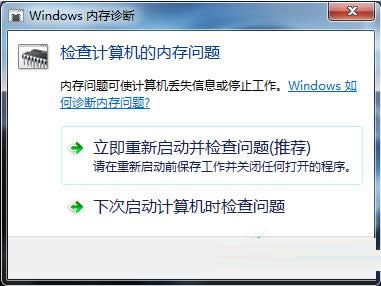 ΙzyWin7̓Mȴ棿zyWin7̓Mȴk