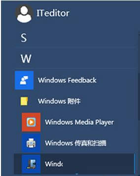 Win10ϵyԎӛõĴ_DԔ̳