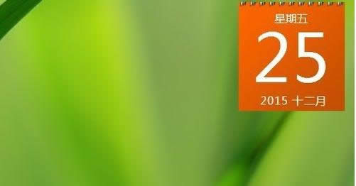Win7ϵy(tng)՚vD(bio)̳̣Dģ