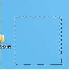 Win7ϵy(tng)(bio)x^(q)׃͸ɫĽQ