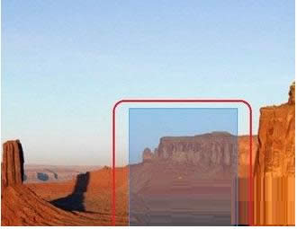 Win7ϵy(tng)(bio)x^(q)׃͸ɫĽQ