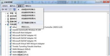 Win7ϵy(tng)ıB̖Ľ̳(D)