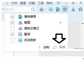 Win8ϵyȫP]ѹg[]ɵk