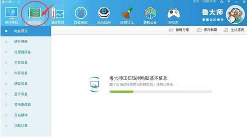 Win7ϵyͨ^󎟲鿴XΈDԔ̳