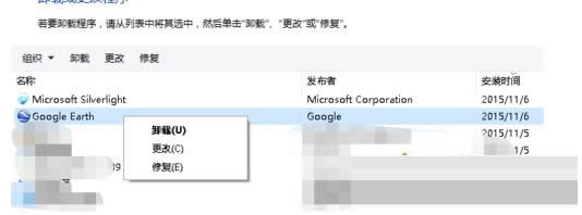 Win10ϵy(tng)жdȸжdB