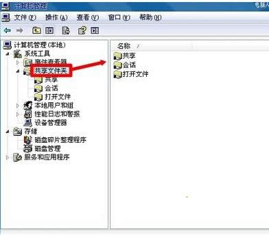 XPϵy(tng)Ŀ䛹ôP(gun)]Nx