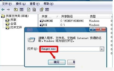 XPϵy(tng)Ŀ䛹ôP(gun)]Nx