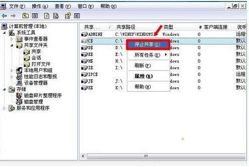 XPϵy(tng)Ŀ䛹ôP(gun)]Nx