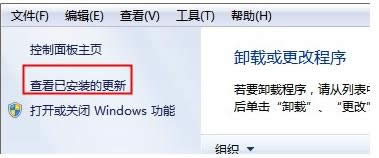 Win7ϵyЄhϵyԎΑĈDԔ̳̽B