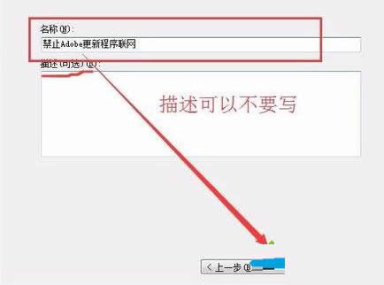Win7ϵy\WindowsWDԔ̳