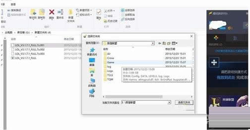 Win10ϵy(tng)blolrʾoLĽQ