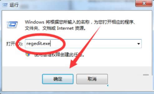 Win7ϵyXڼː۸ĵĈDĽ̳