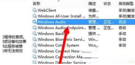 Win7ϵy_CĬJo̎k