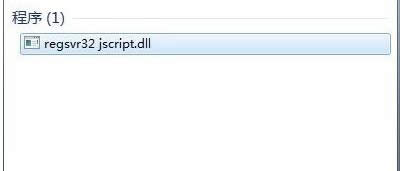 Win7ϵy(tng)ʾǰ_l(f)e`ĈDĽ̳