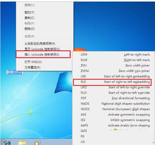 Win7ϵyô[ļA[ļA