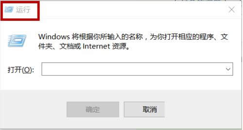 win10ϵy(tng)½ֹQQ_(ki)C(j)ԆĈDĽ̳